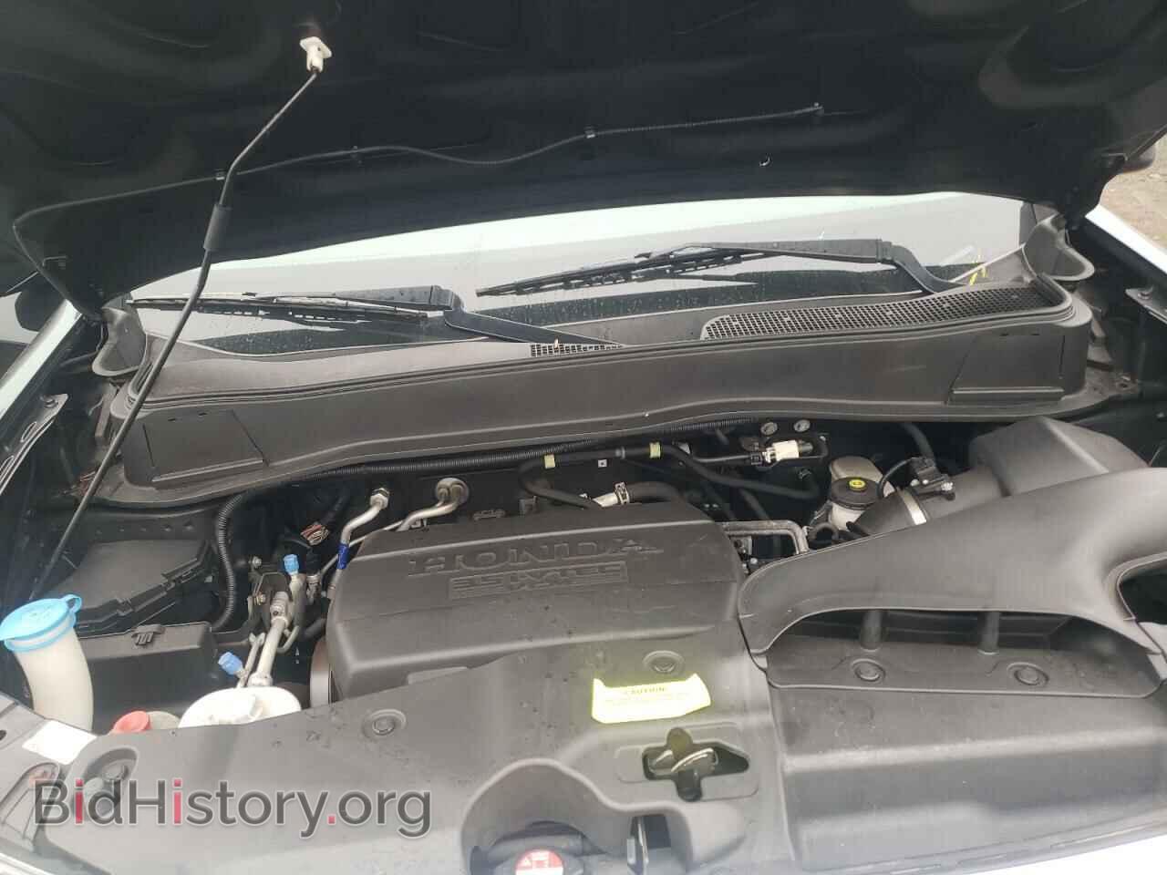 2014 HONDA PILOT - VIN: 5FNYF4H54EB005753 - Фото 7