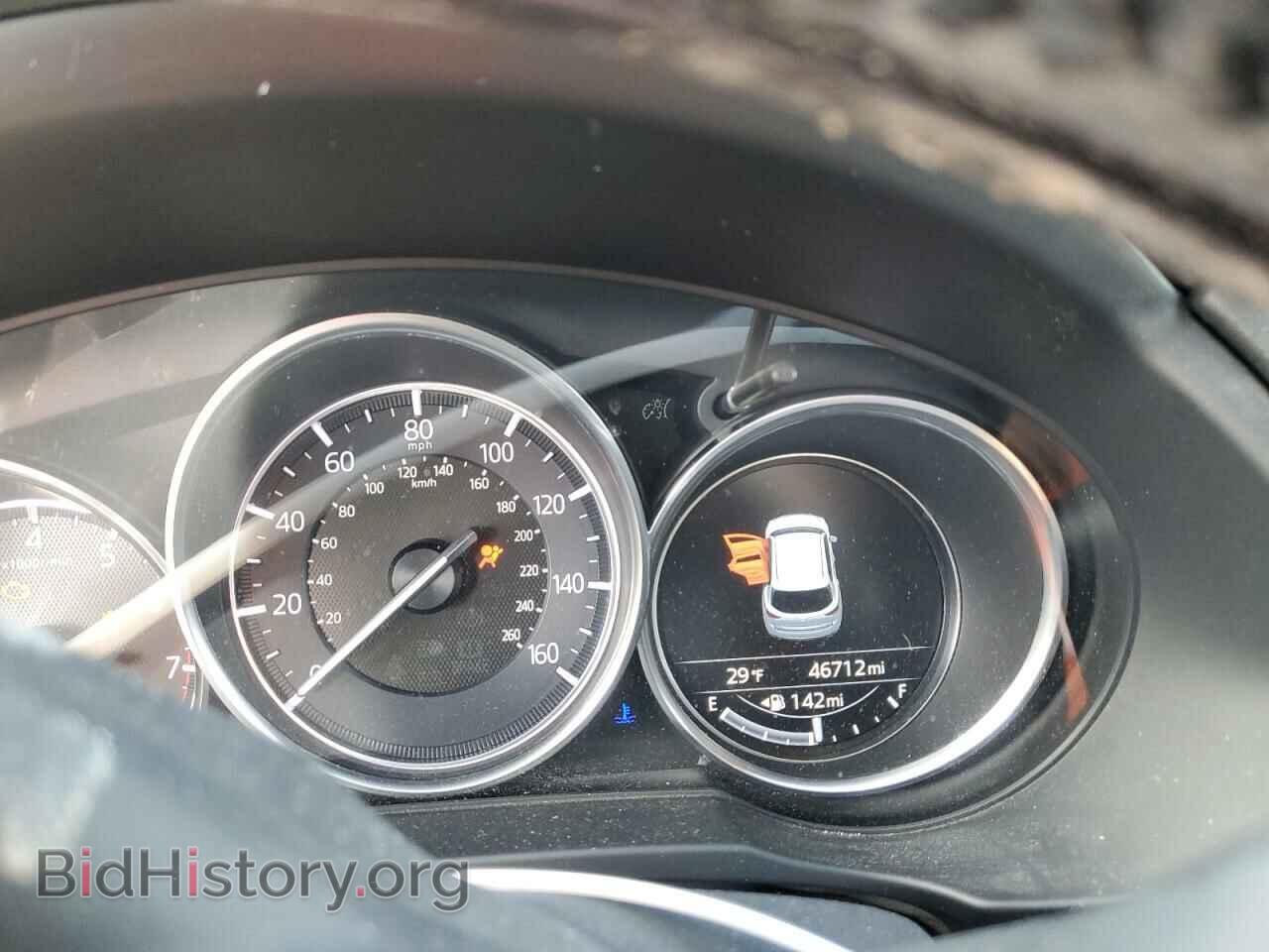 2017 MAZDA CX-5 - VIN: JM3KFBDLXH0119829 - Фото 9