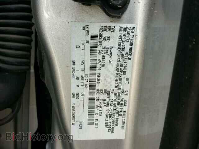 2012 FORD FOCUS - VIN: 1FAHP3F29CL315543 - Фото 10
