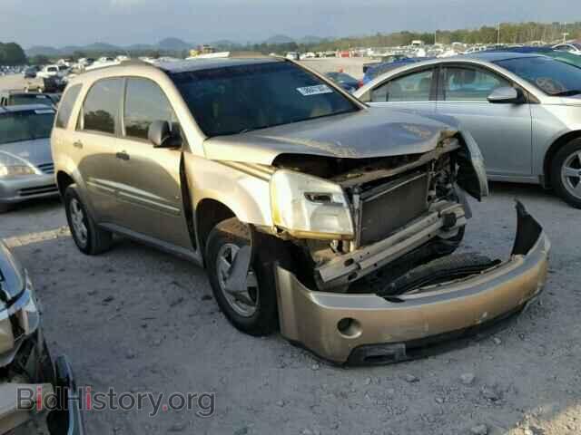 Фотография 2CNDL13F376069227 - CHEVROLET EQUINOX 2007