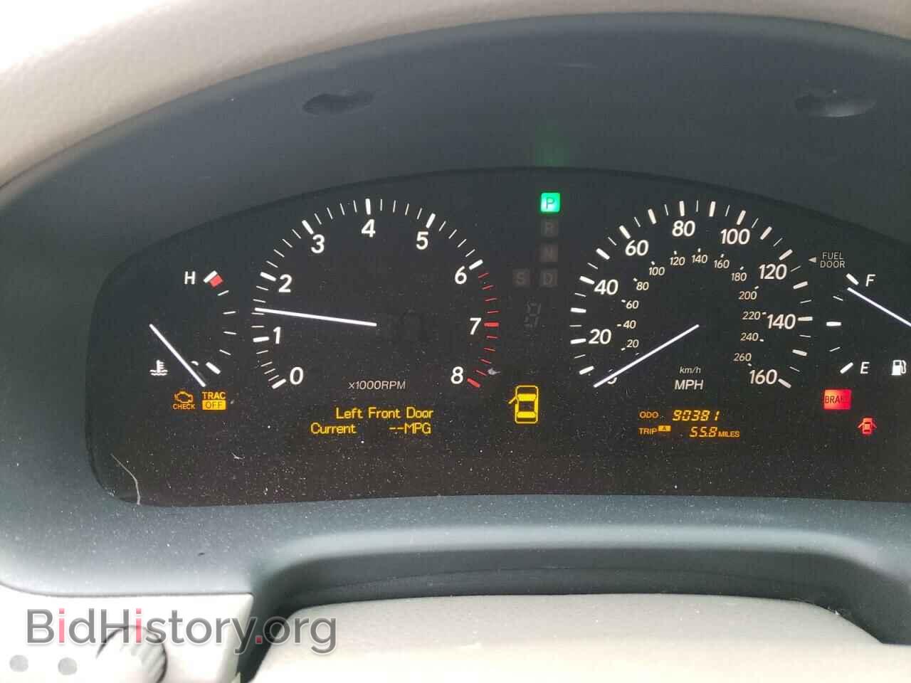2006 LEXUS LS430 - VIN: JTHBN36F965048159 - Фото 9