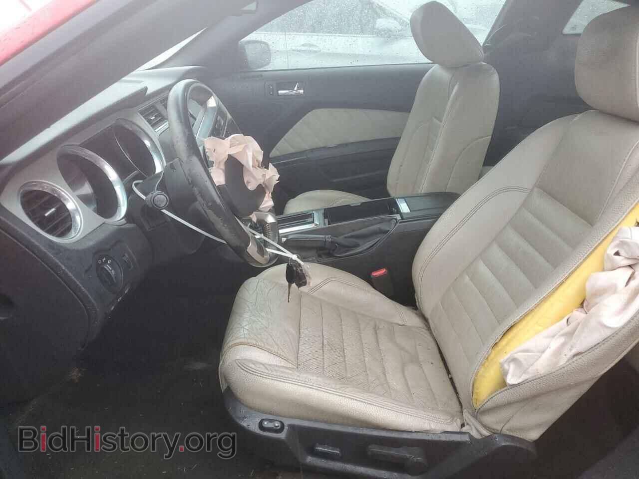 2012 FORD ALL Models - VIN: 1ZVBP8AM0C5222546 - Фото 7