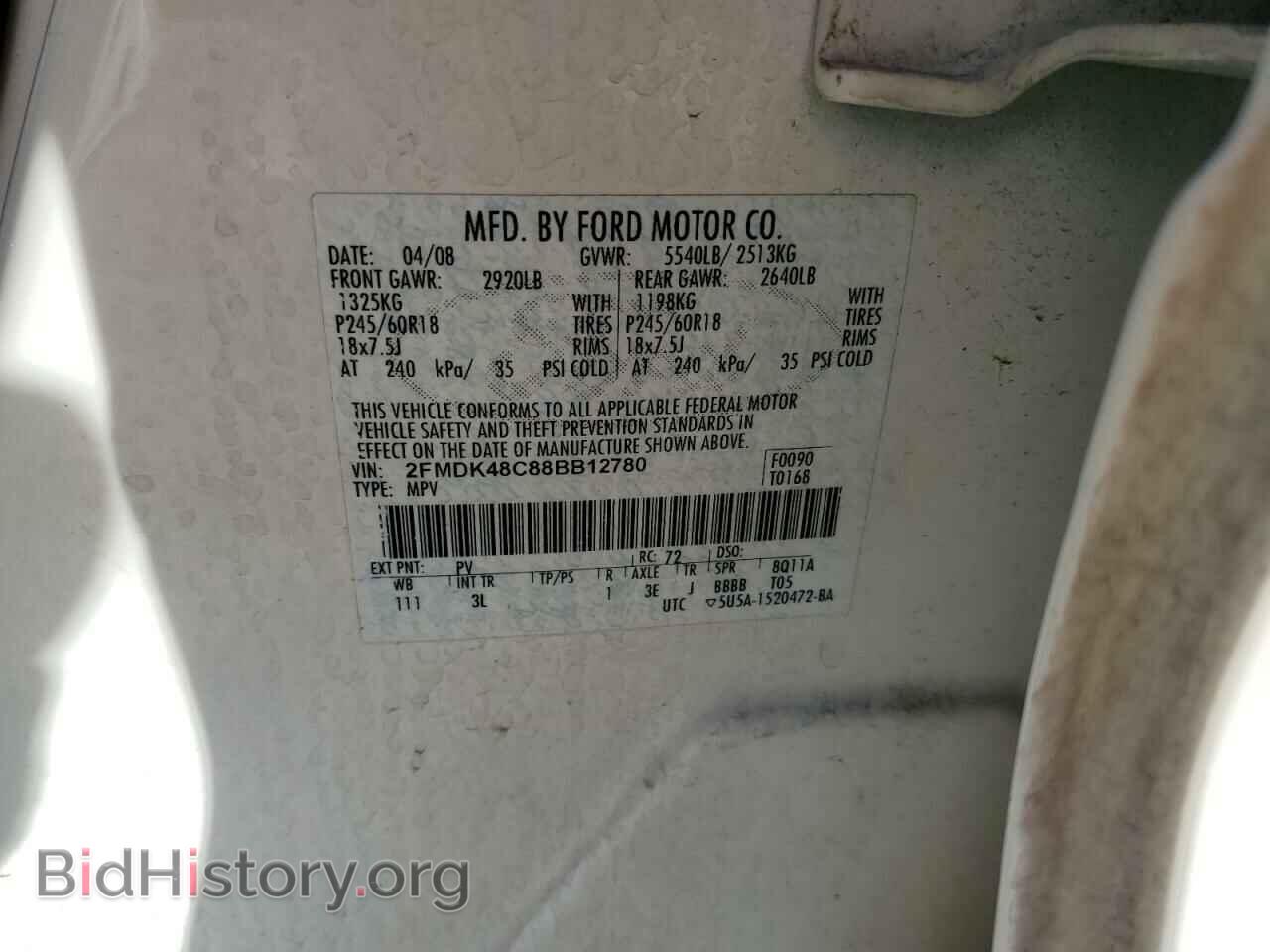 2008 FORD EDGE - VIN: 2FMDK48C88BB12780 - Фото 13