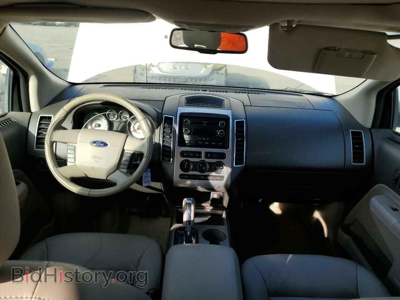 2008 FORD EDGE - VIN: 2FMDK48C88BB12780 - Фото 8