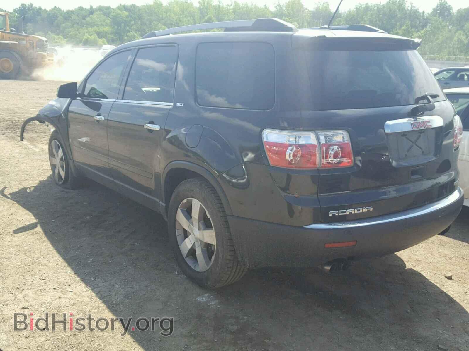 2012 GMC ACADIA - VIN: 1GKKVRED1CJ417589 - Фото 3