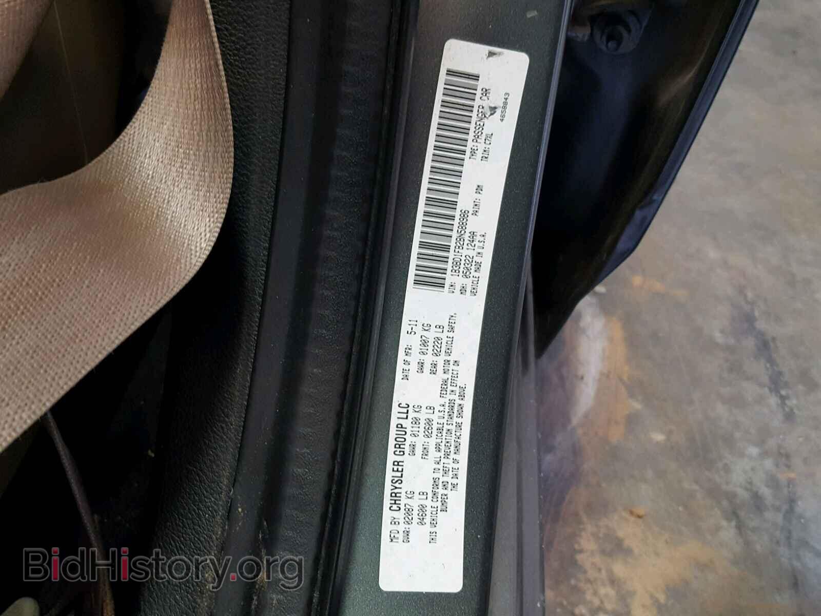 2011 DODGE AVENGER - VIN: 1B3BD1FB2BN588986 - Фото 10