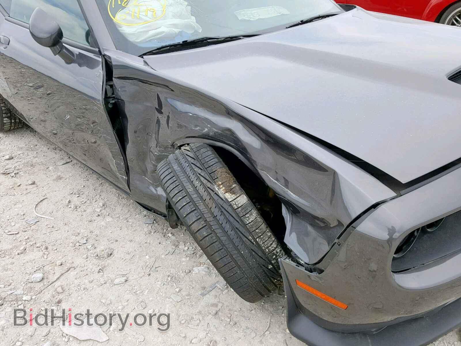 2019 DODGE CHALLENGER - VIN: 2C3CDZBT3KH512111 - Photo 9
