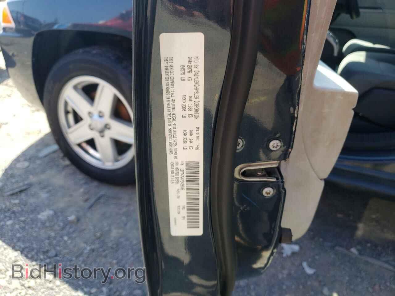 2007 JEEP COMPASS - VIN: 1J8FF47W47D426585 - Фото 10