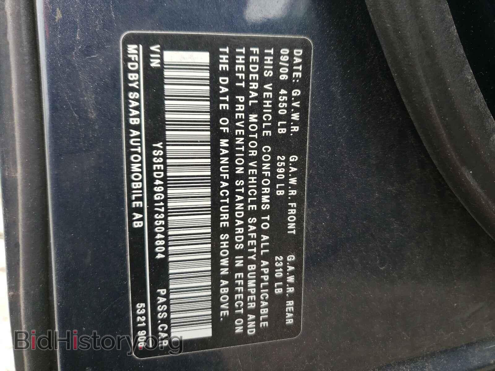 2007 SAAB 9 5 - VIN: YS3ED49G173504804 - Фото 10
