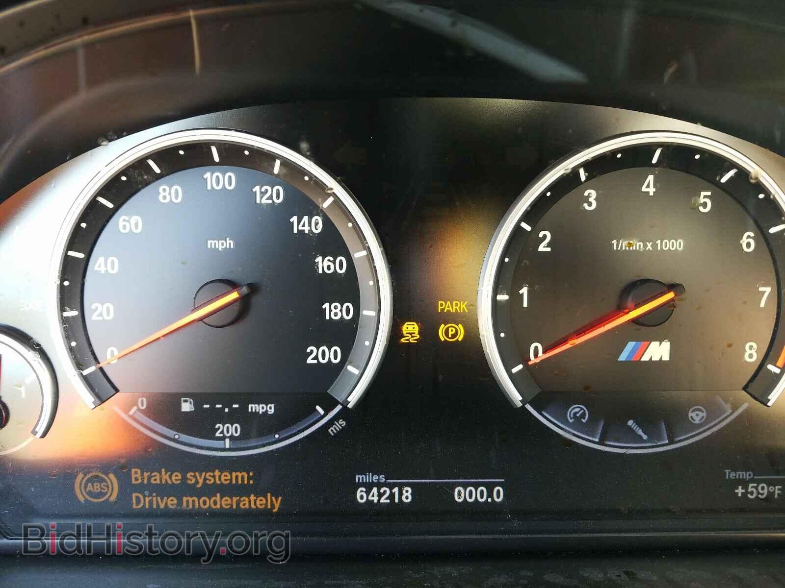 2013 BMW M5 - VIN: WBSFV9C5XDD095651 - Фото 8