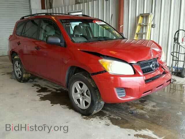 Фотография 2T3ZF4DV2BW086445 - TOYOTA RAV4 2011