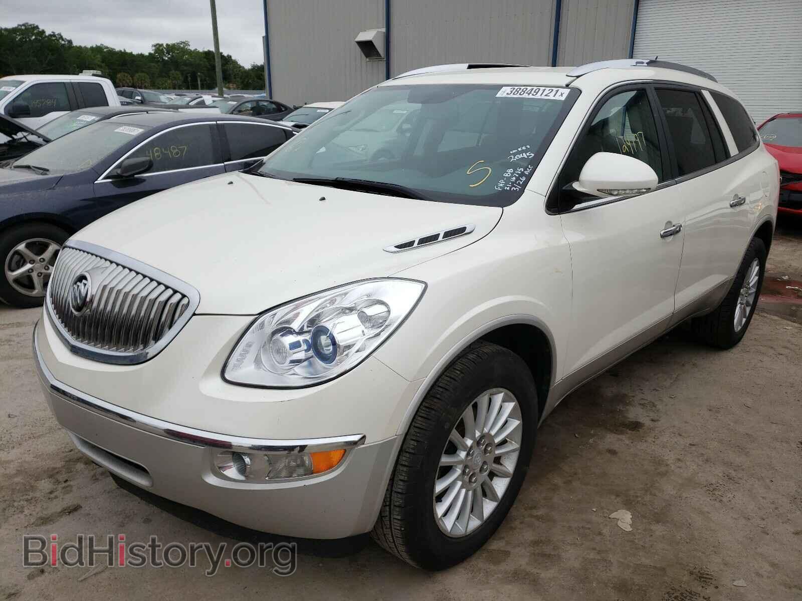 2011 BUICK ENCLAVE - VIN: 5GAKRBED1BJ162045 - Фото 2