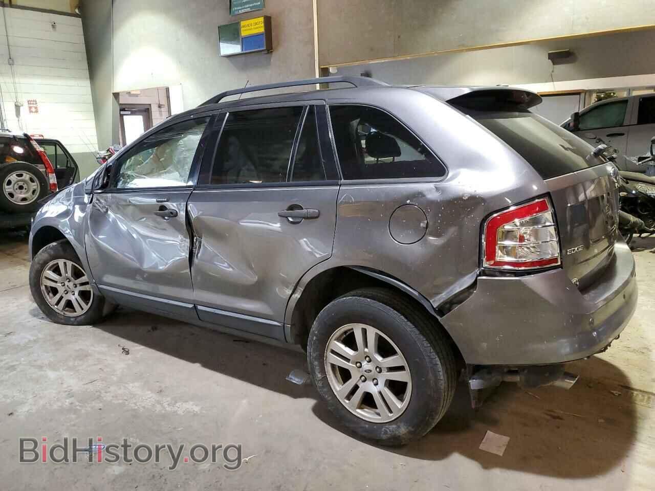 2009 FORD EDGE - VIN: 2FMDK36C29BA86644 - Фото 2