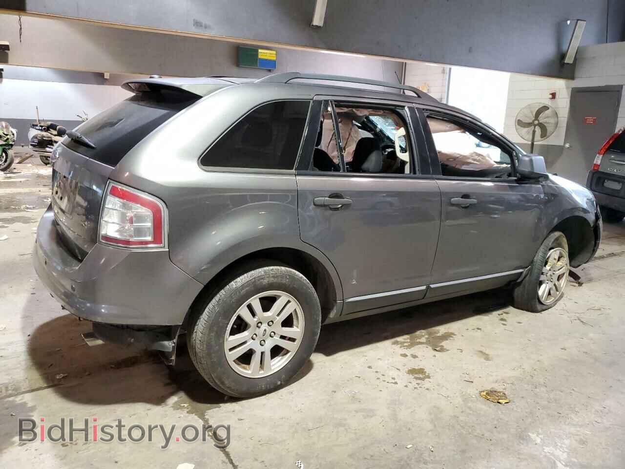 2009 FORD EDGE - VIN: 2FMDK36C29BA86644 - Фото 3