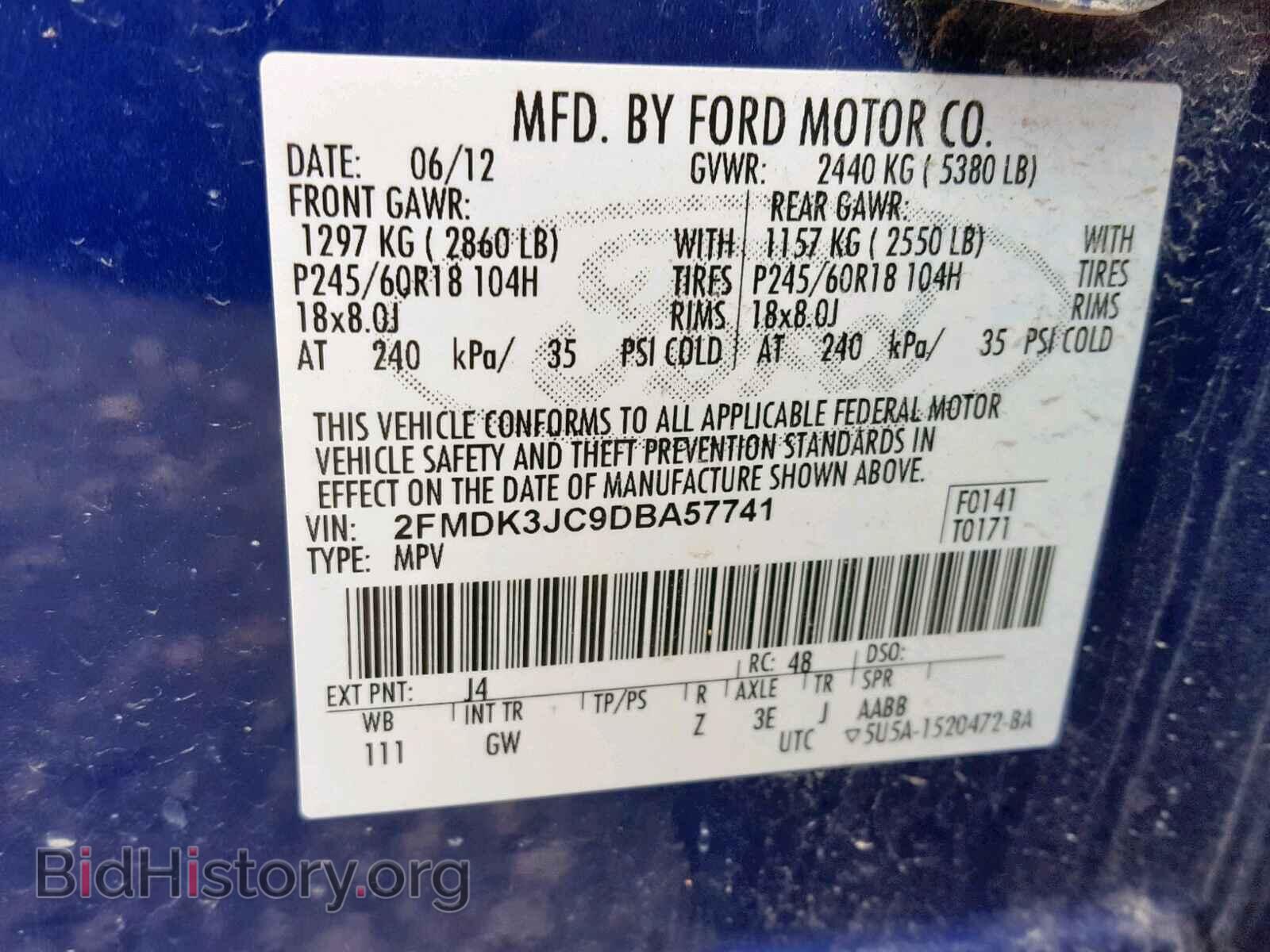 2013 FORD EDGE SEL - VIN: 2FMDK3JC9DBA57741 - Photo 10