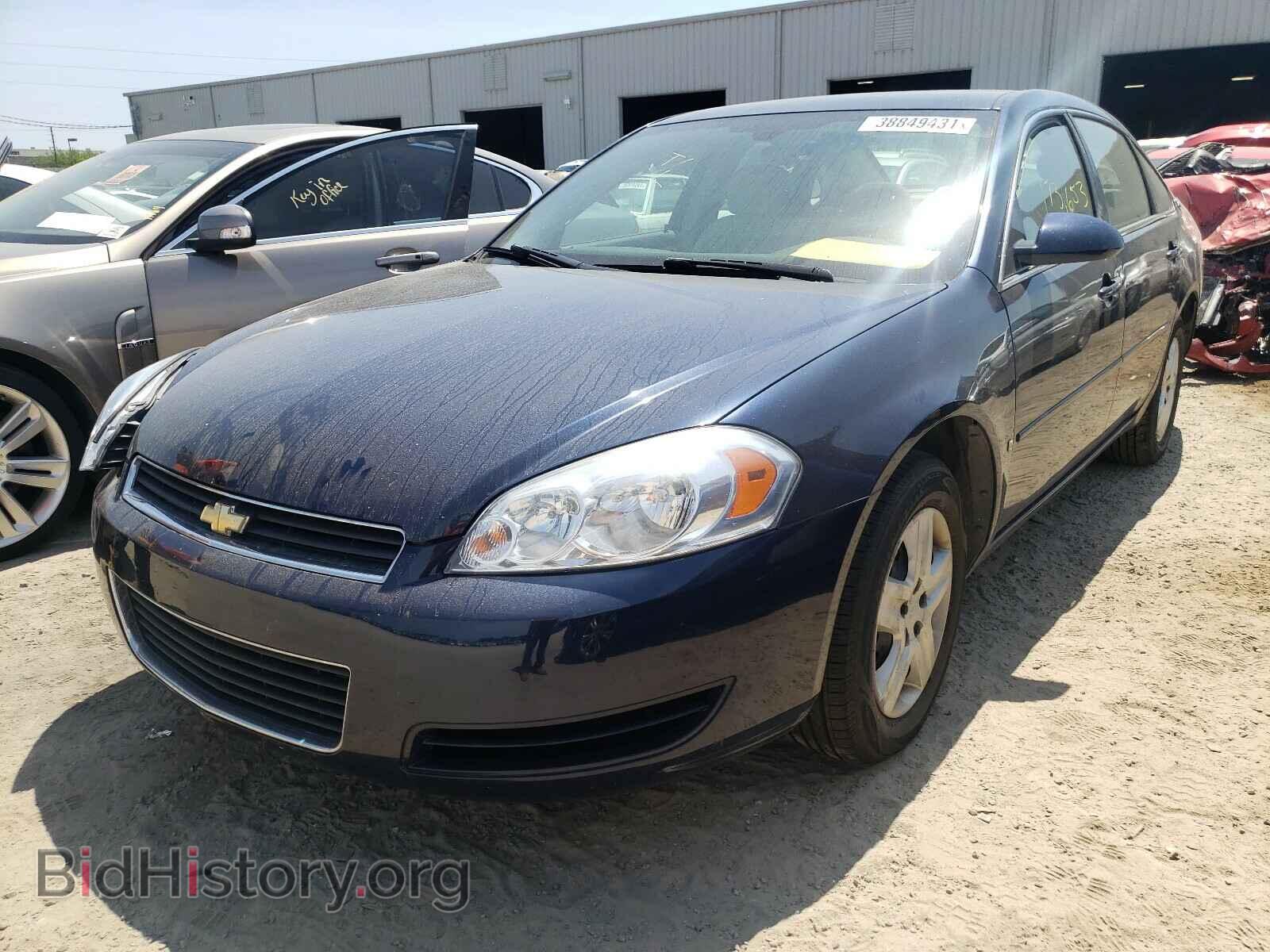 2007 CHEVROLET IMPALA - VIN: 2G1WB55K779142902 - Фото 2