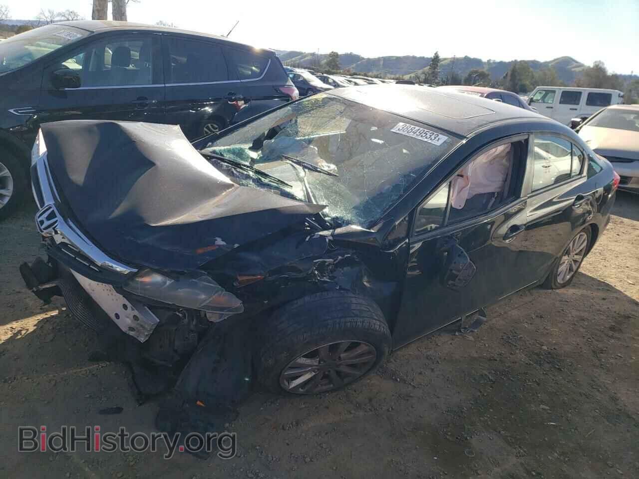 Фотография 19XFB2F90CE359883 - HONDA CIVIC 2012