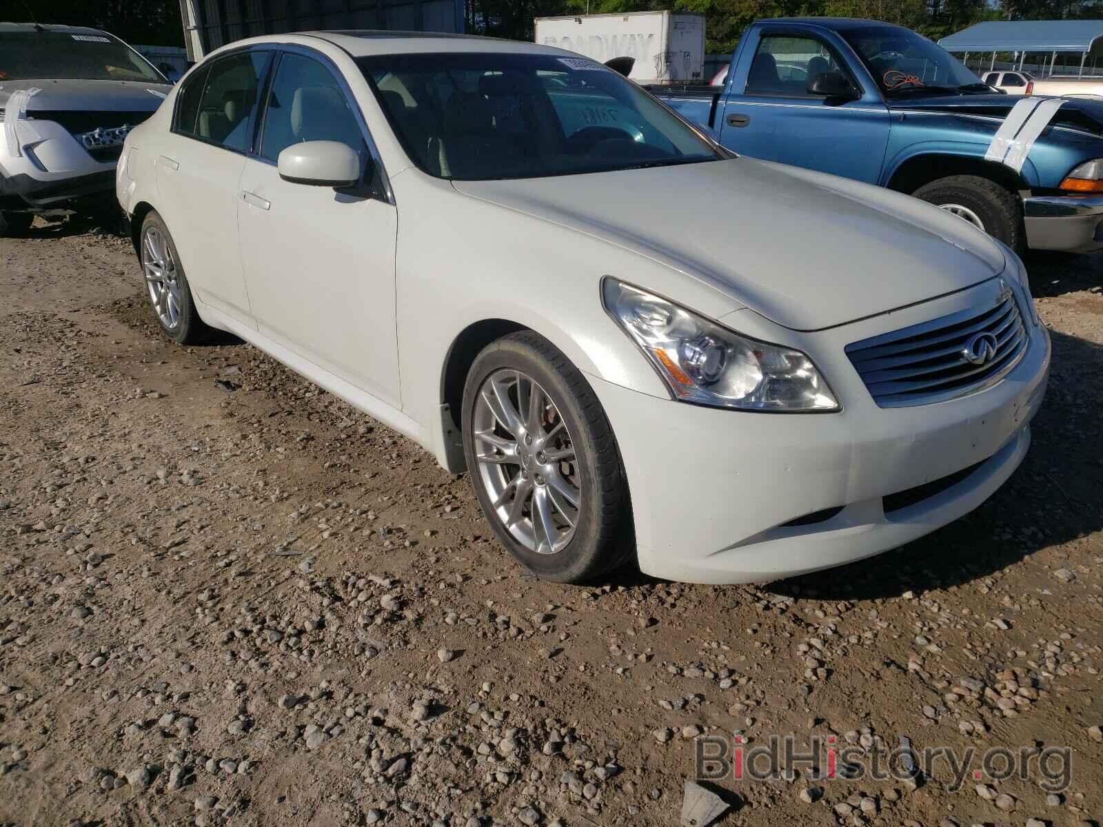 Photo JNKBV61E77M725930 - INFINITI G35 2007