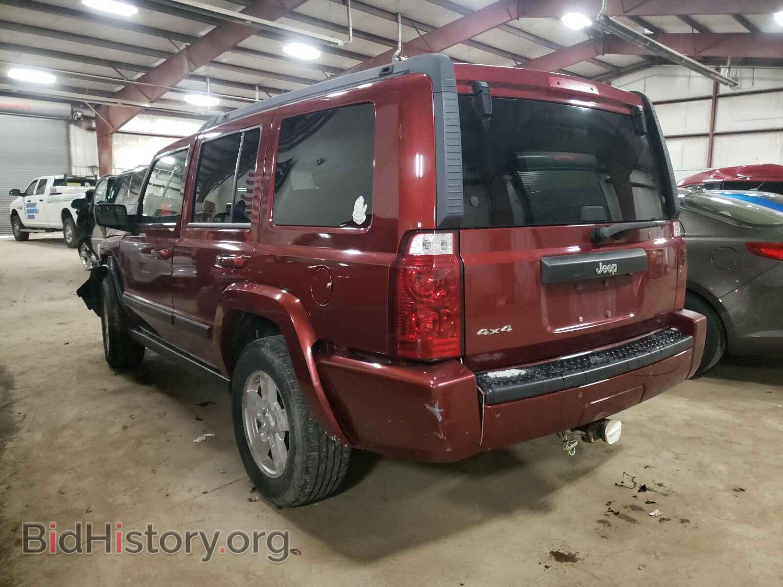 2008 JEEP COMMANDER - VIN: 1J8HG48K08C232984 - Фото 3