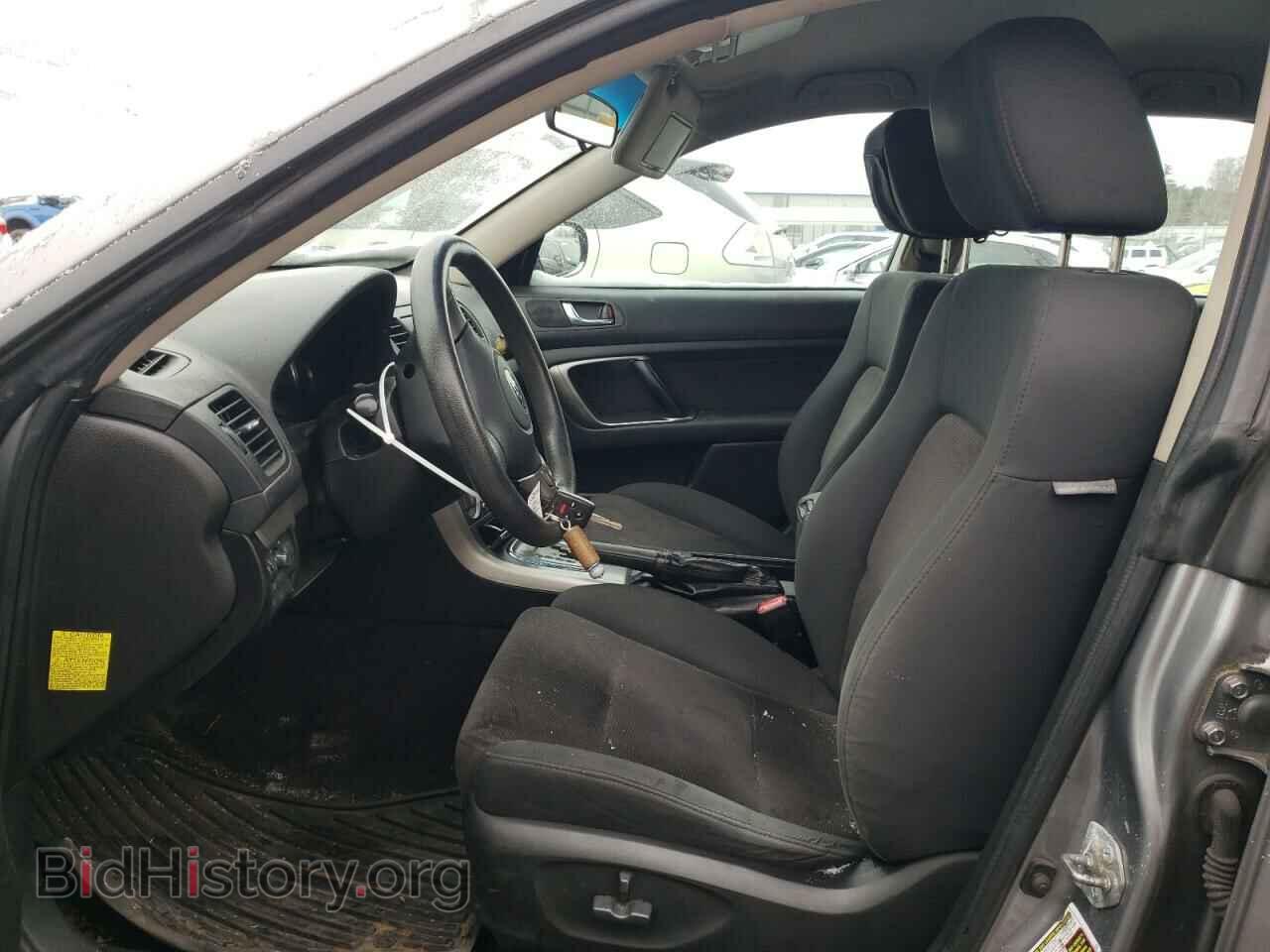 2008 SUBARU OUTBACK - VIN: 4S4BP61C287346050 - Фото 7
