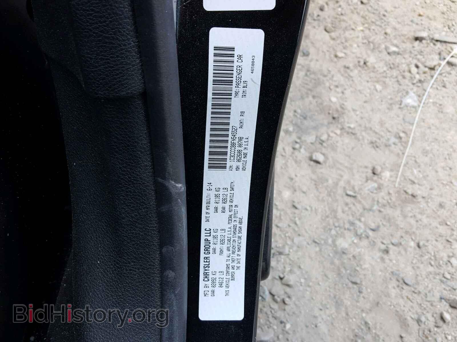 2015 CHRYSLER 200 - VIN: 1C3CCCCB8FN545527 - Photo 10