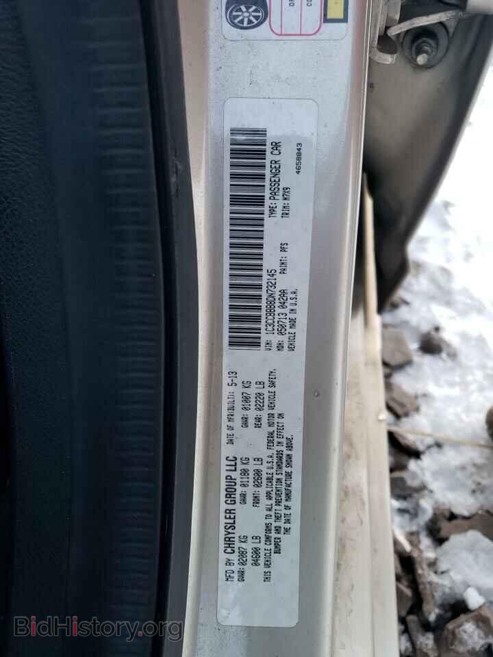 2013 CHRYSLER 200 - VIN: 1C3CCBBB8DN732145 - Фото 12