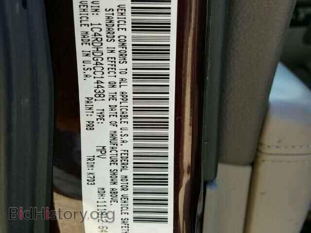 2012 DODGE DURANGO - VIN: 1C4RDHDG4CC144381 - Photo 10