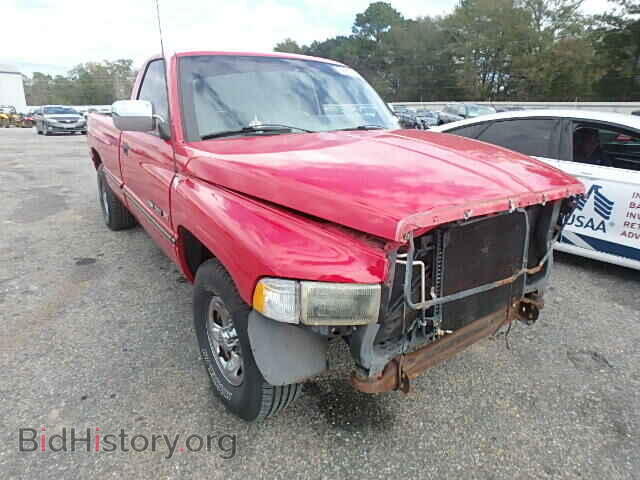 Photo 1B7HC16Y9RS549680 - DODGE RAM 1500 1994