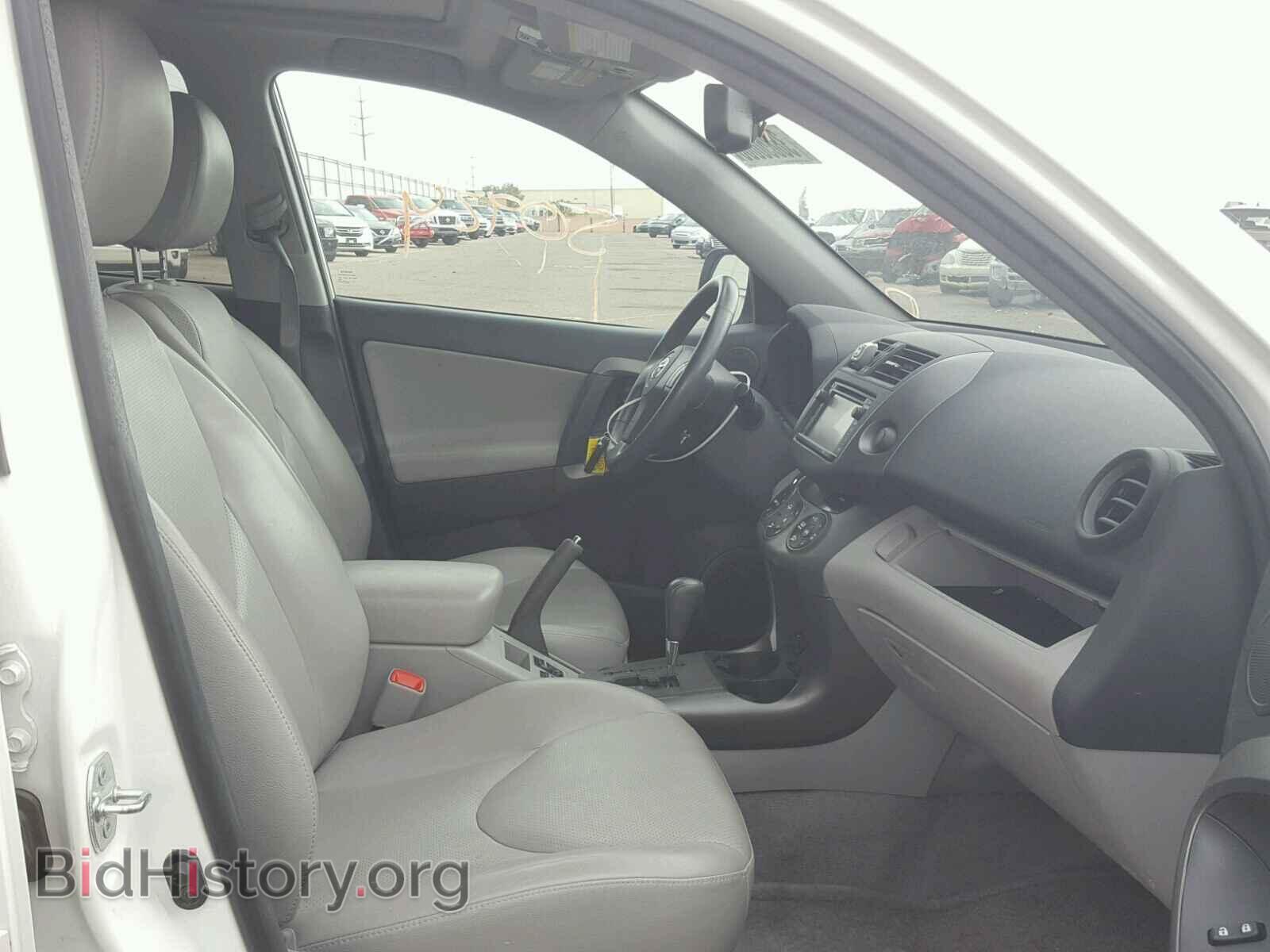 2012 TOYOTA RAV4 - VIN: 2T3DK4DVXCW087687 - Фото 5