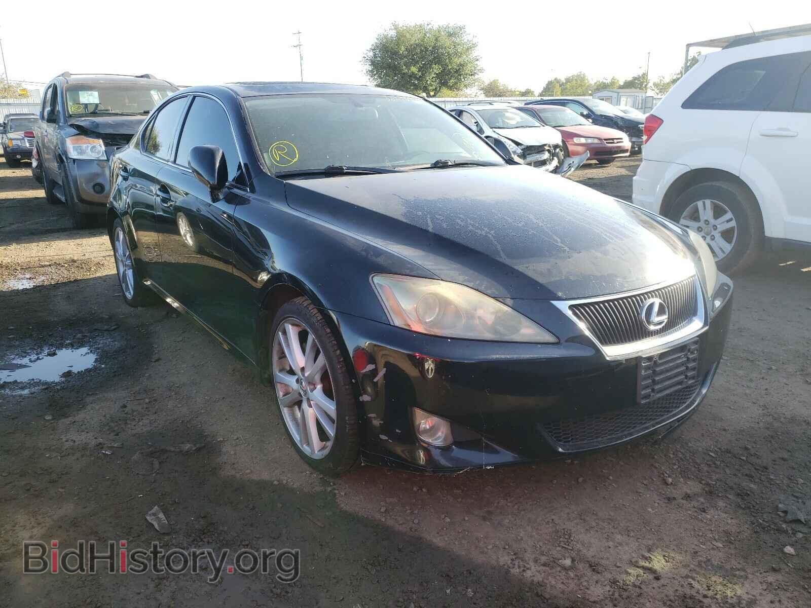 Фотография JTHBK262965016814 - LEXUS IS 2006