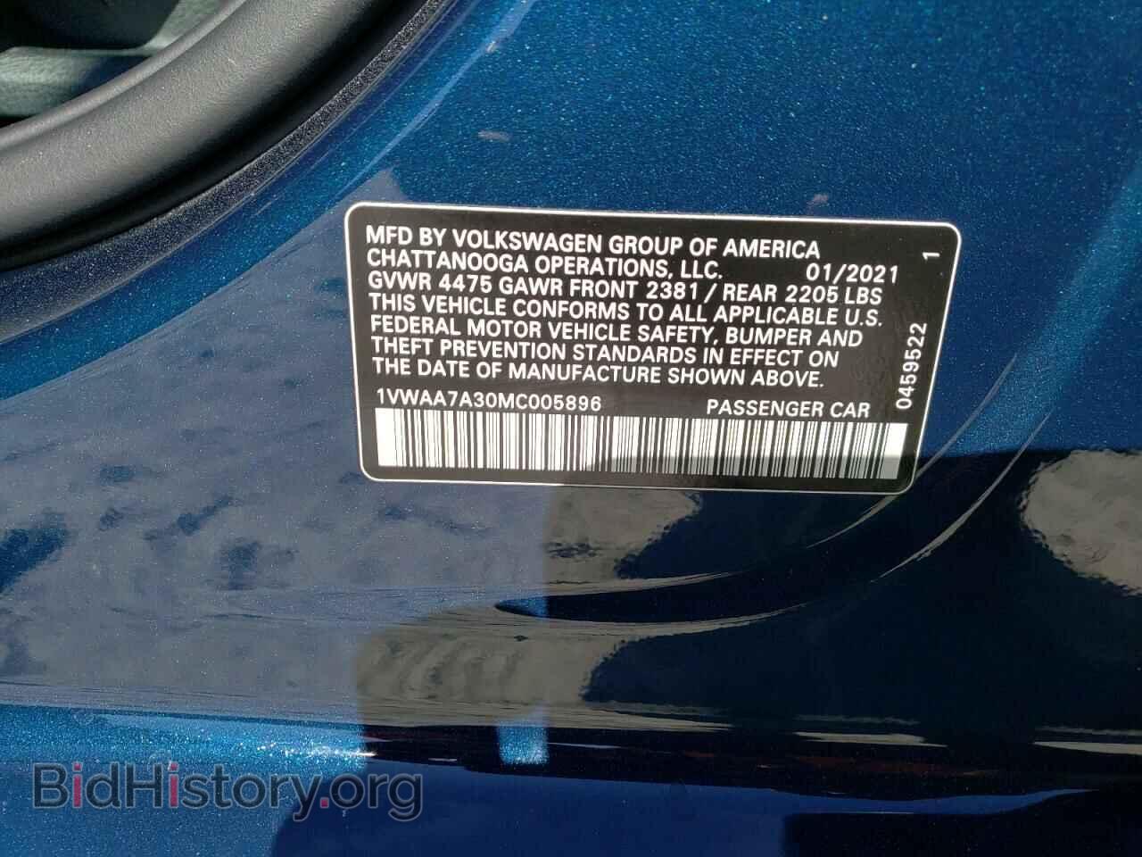 2021 VOLKSWAGEN PASSAT - VIN: 1VWAA7A30MC005896 - Фото 12