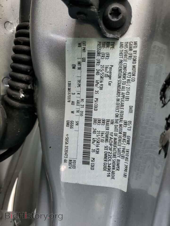 2013 FORD FOCUS - VIN: 1FADP3F22DL349016 - Фото 12