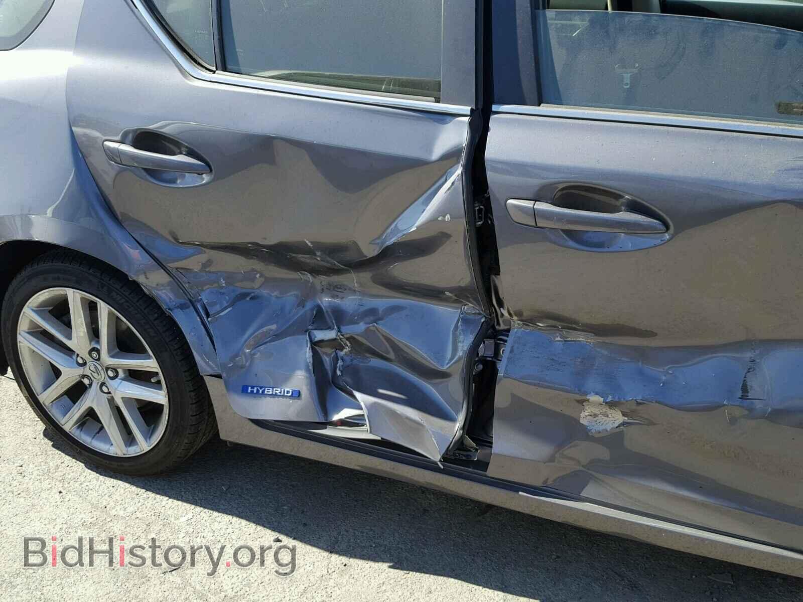 2015 LEXUS CT 200 - VIN: JTHKD5BH2F2239624 - Фото 9