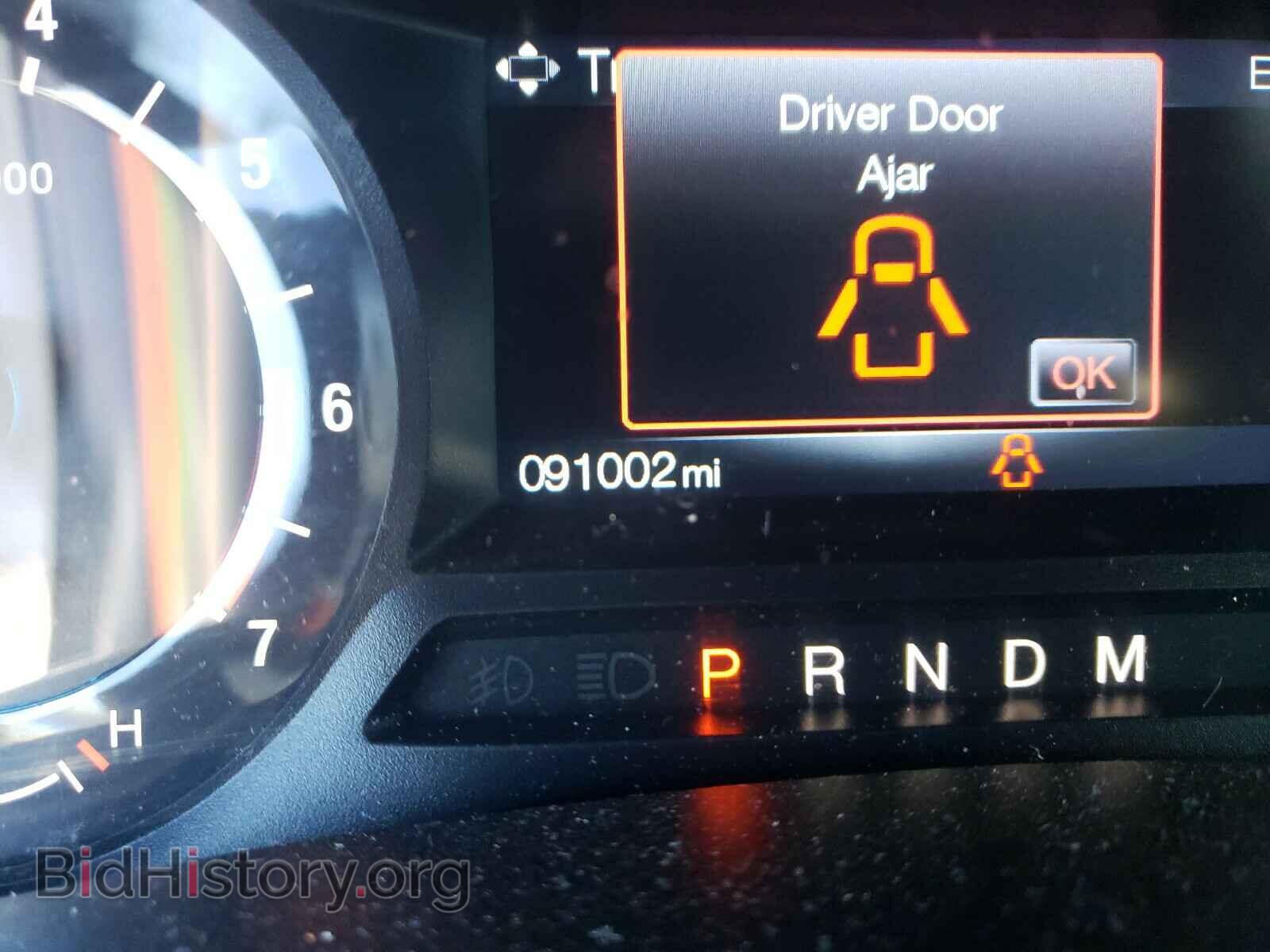 2017 FORD EXPEDITION - VIN: 1FMJU1HT8HEA45534 - Фото 8