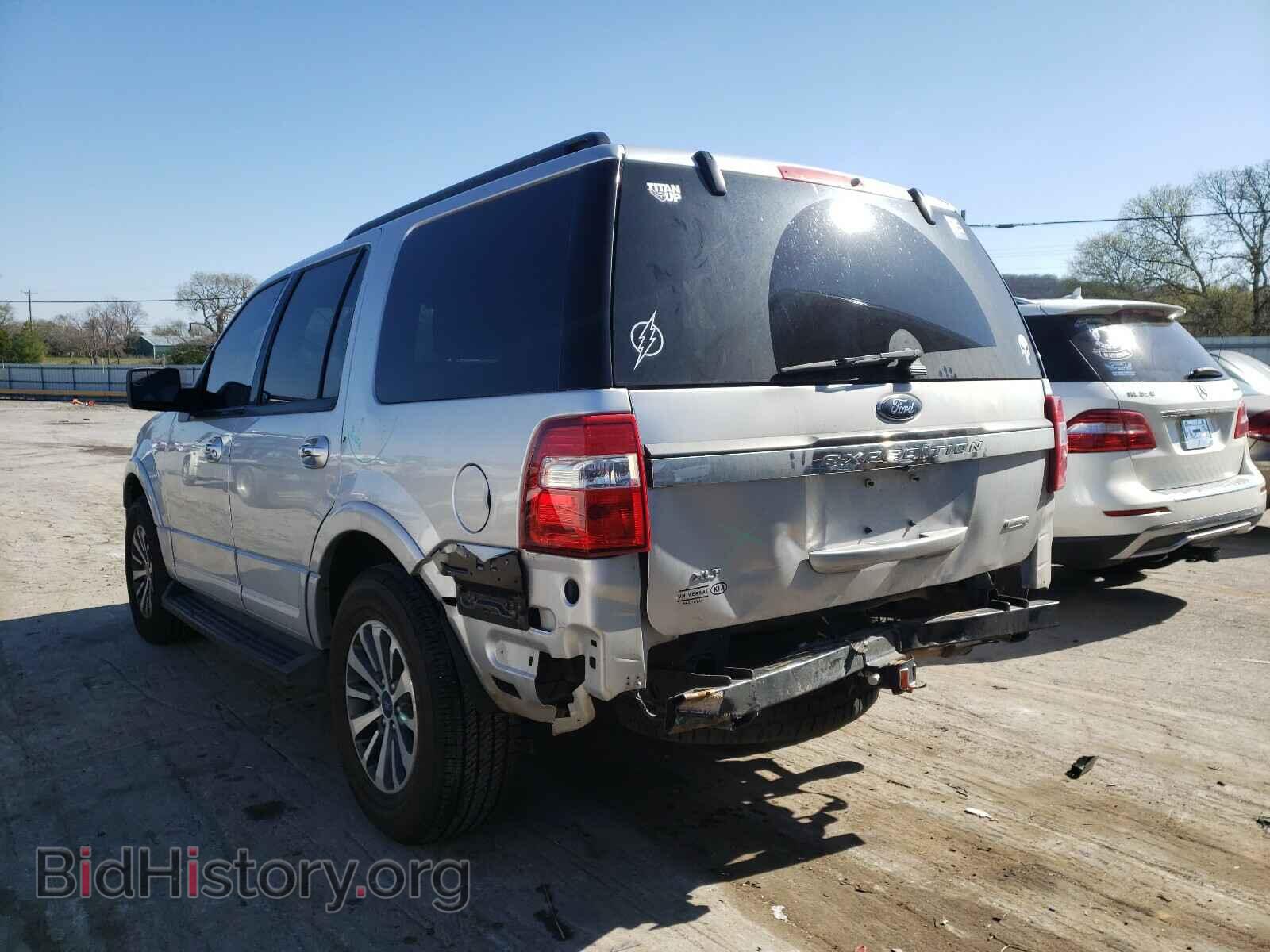 2017 FORD EXPEDITION - VIN: 1FMJU1HT8HEA45534 - Фото 9
