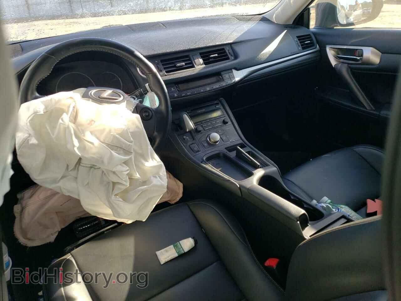 2015 LEXUS CT 200 - VIN: JTHKD5BH9F2249857 - Фото 8