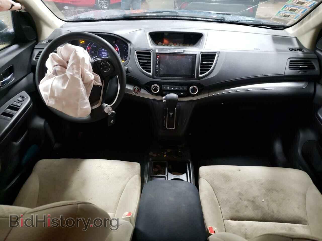 2015 HONDA CRV - VIN: 2HKRM4H57FH600741 - Фото 8