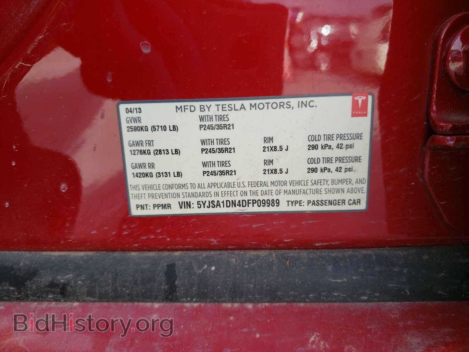 2013 TESLA MODEL S - VIN: 5YJSA1DN4DFP09989 - Photo 10