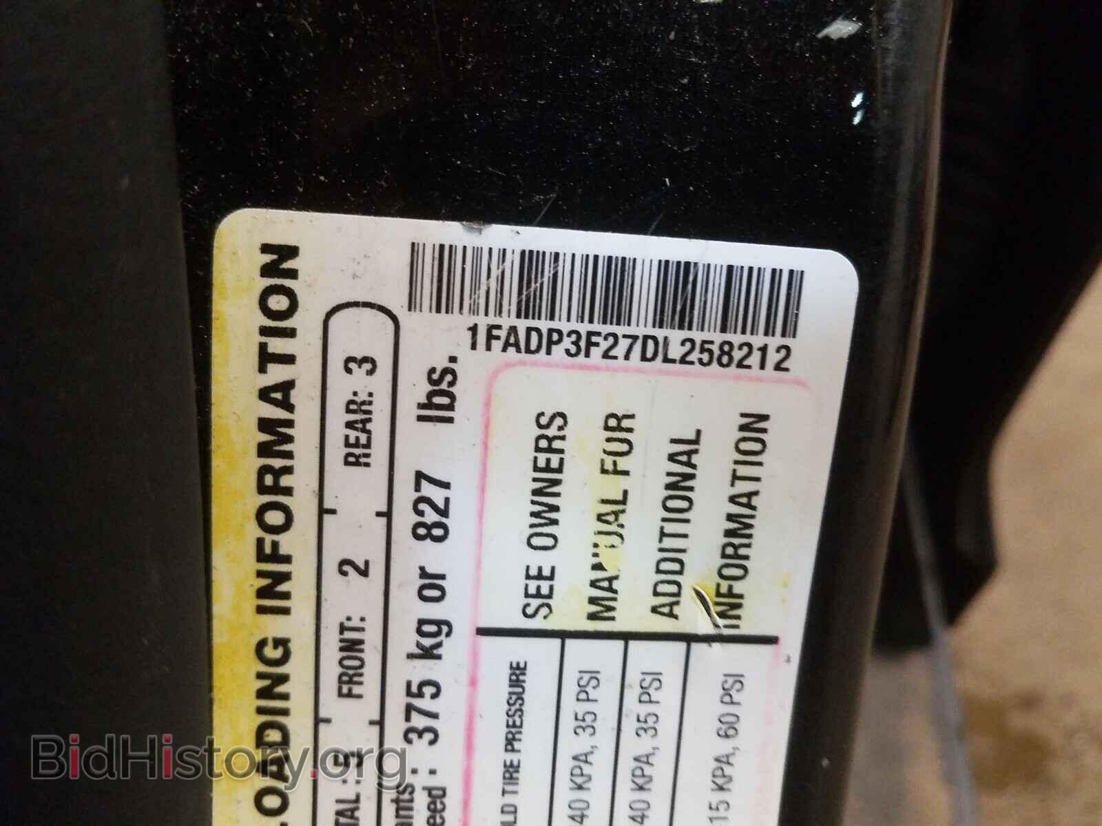 2013 FORD FOCUS - VIN: 1FADP3F27DL258212 - Фото 10