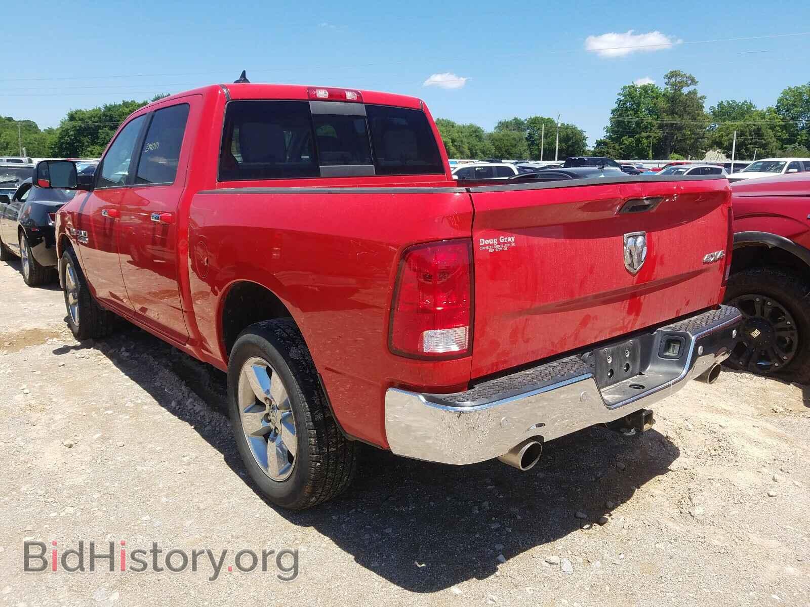 2014 RAM 1500 - VIN: 1C6RR7LT9ES191593 - Фото 3