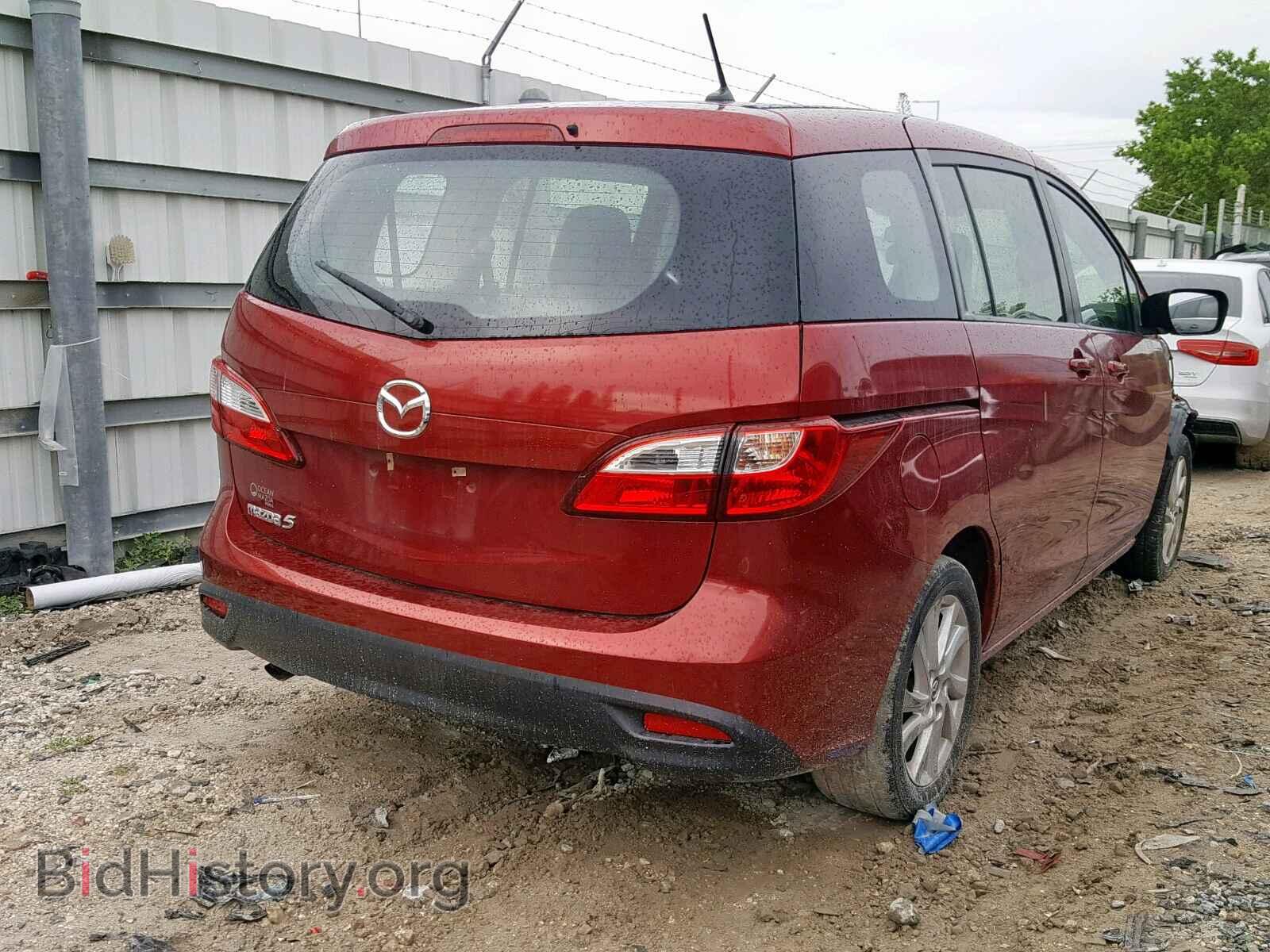 2015 MAZDA 5 - VIN: JM1CW2BL6F0182679 - Фото 4