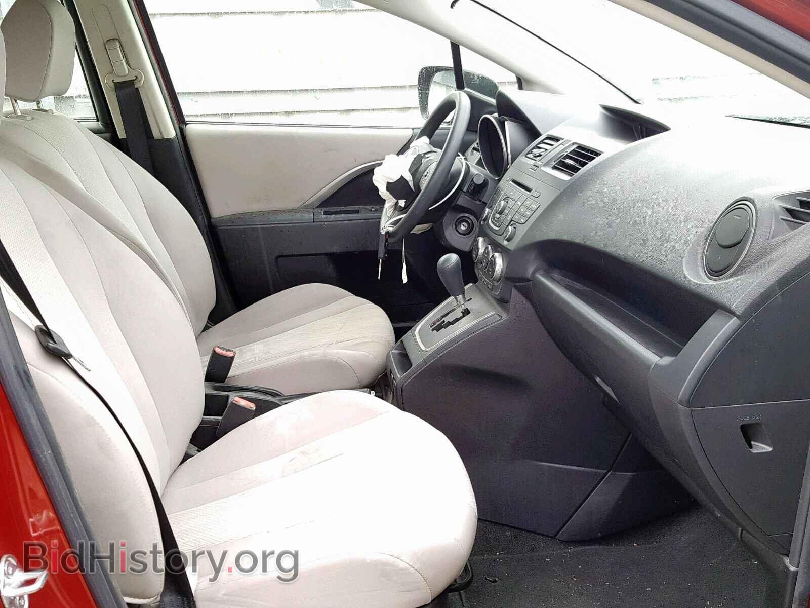 2015 MAZDA 5 - VIN: JM1CW2BL6F0182679 - Фото 5