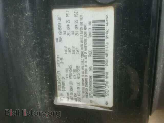 2000 DODGE DAKOTA - VIN: 1B7GL2AX5YS603586 - Фото 10