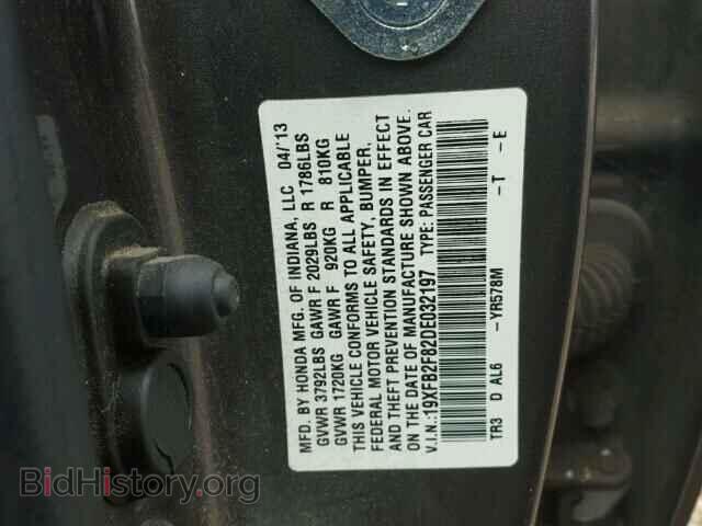 2013 HONDA CIVIC - VIN: 19XFB2F82DE032197 - Фото 10