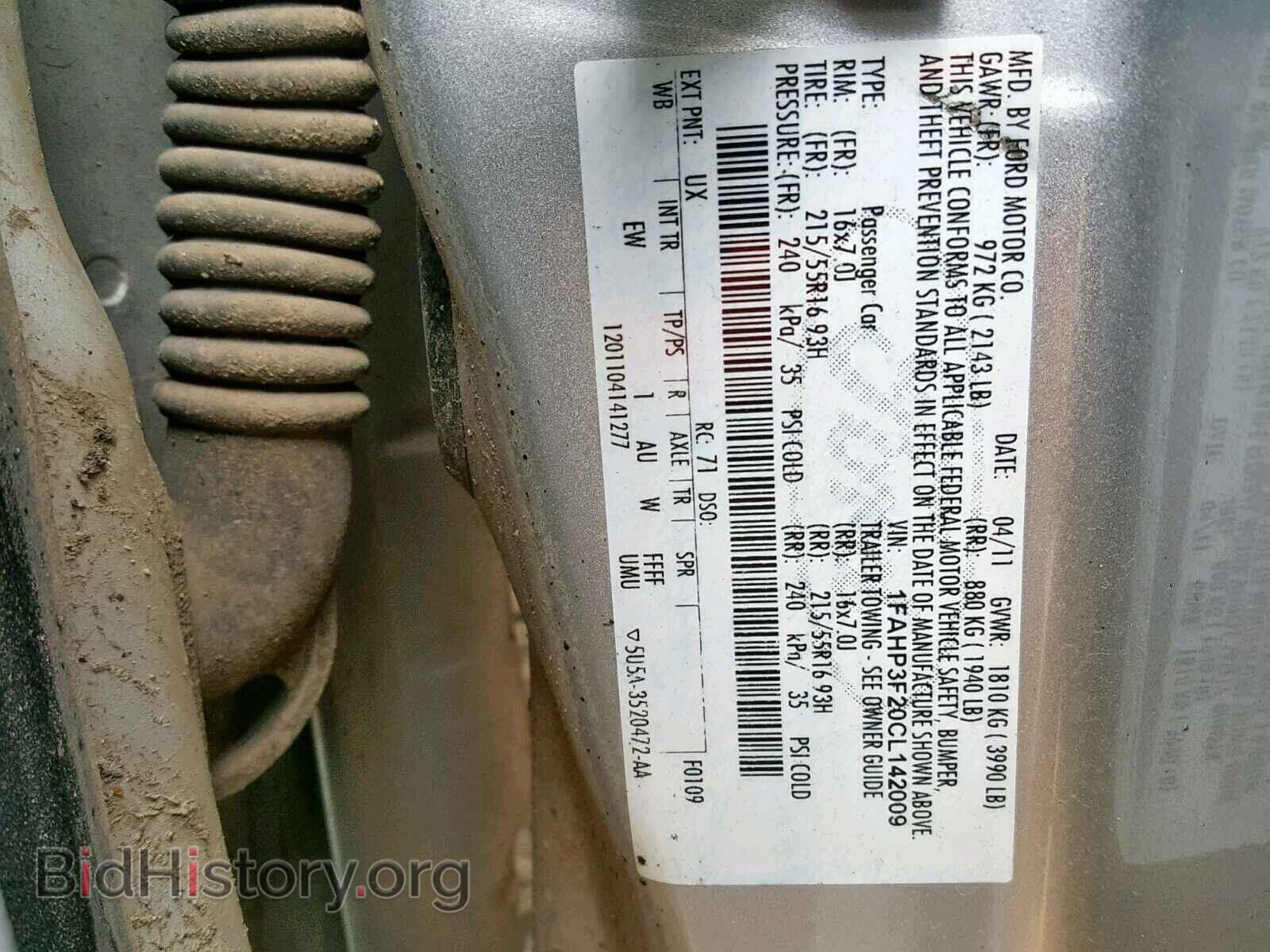 2012 FORD FOCUS SE - VIN: 1FAHP3F20CL142009 - Фото 10