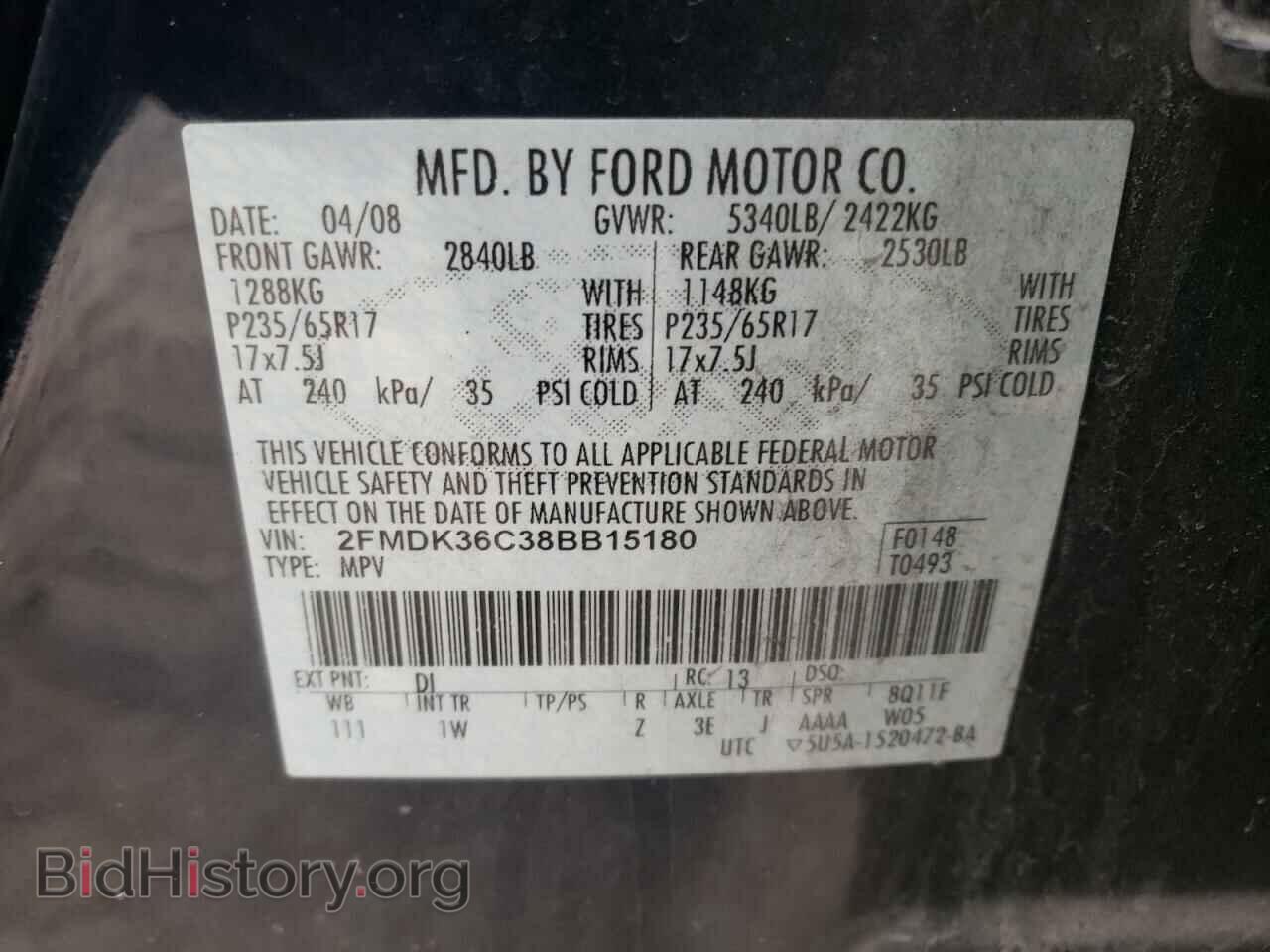 2008 FORD EDGE - VIN: 2FMDK36C38BB15180 - Photo 12