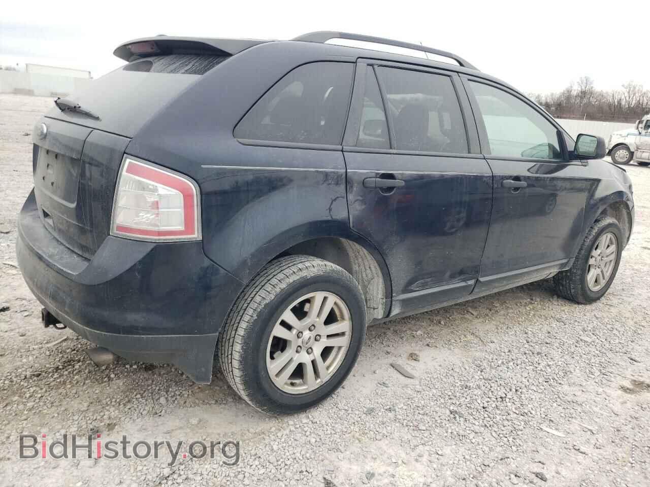 2008 FORD EDGE - VIN: 2FMDK36C38BB15180 - Photo 3