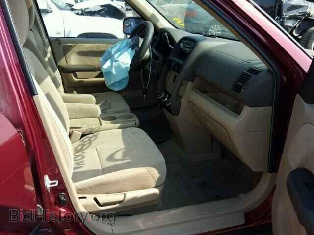 2006 HONDA CRV - VIN: JHLRD78846C008823 - Фото 5
