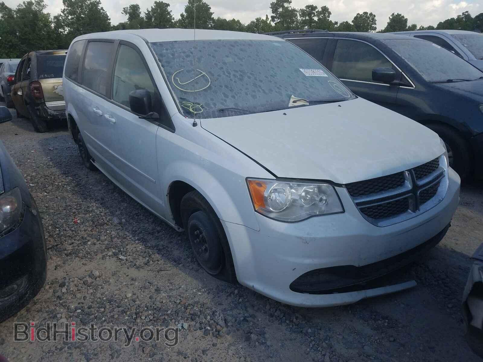 Фотография 2C4RDGBG1HR627144 - DODGE CARAVAN 2017