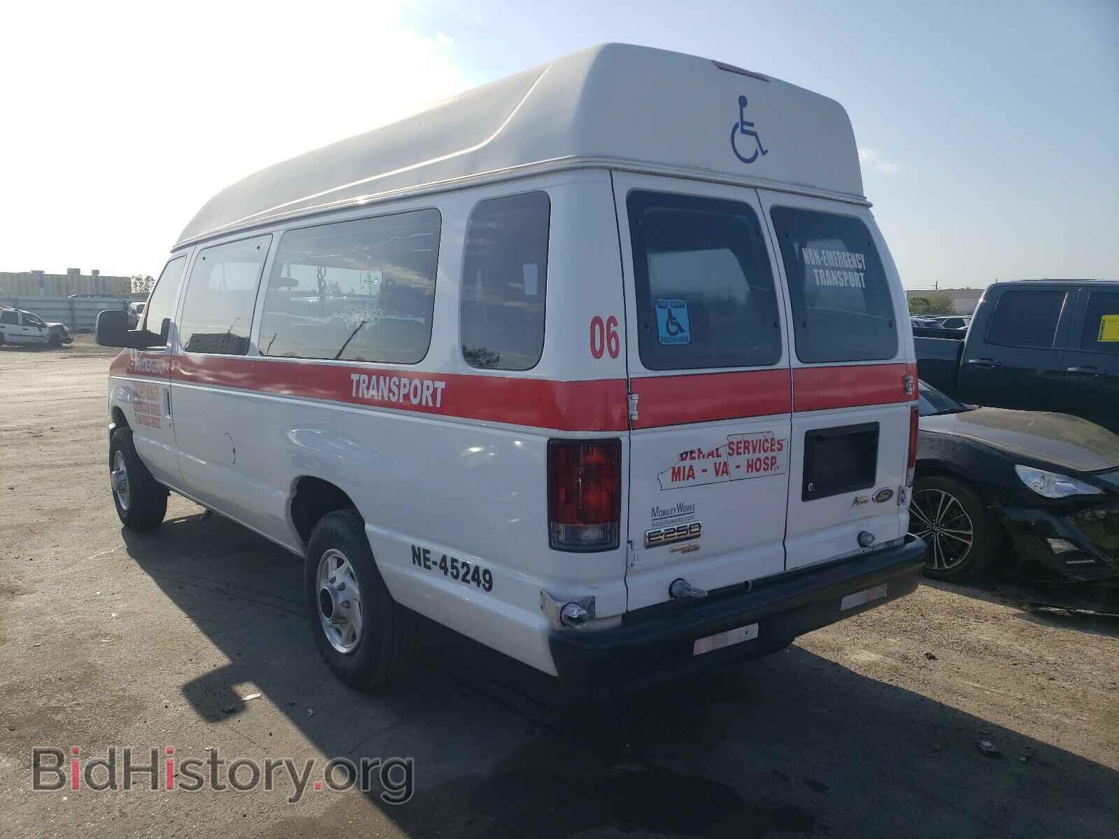 2012 FORD ECONOLINE - VIN: 1FTNS2EW7CDB31173 - Фото 3